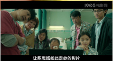 午夜成年人视频